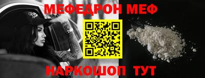 кокаин премиум Пенза
