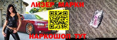 спиды Первоуральск