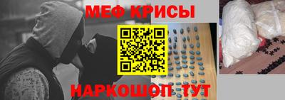 сатива Партизанск