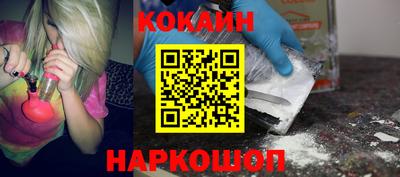 спиды Первоуральск