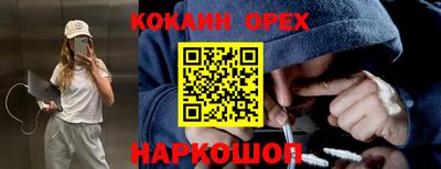 сатива Партизанск