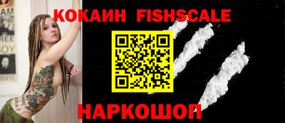 сатива Партизанск
