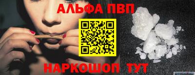 спиды Первоуральск