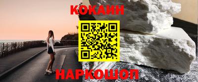 спиды Первоуральск