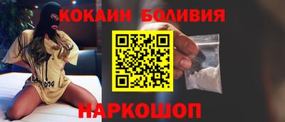 сатива Партизанск