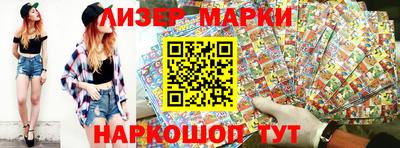 спиды Первоуральск