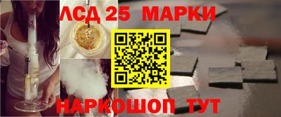 спиды Первоуральск