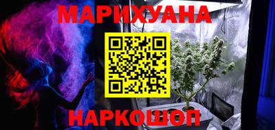 спиды Первоуральск