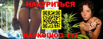 спиды Первоуральск