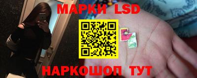 спиды Первоуральск