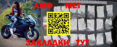 спиды Первоуральск