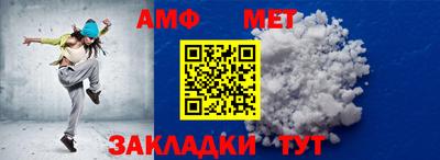 кокаин премиум Пенза