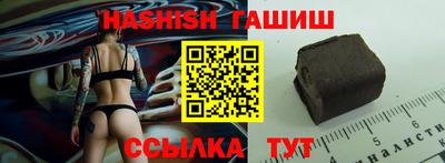 спиды Первоуральск