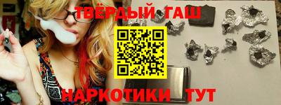 спиды Первоуральск