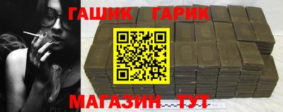 кокаин премиум Пенза