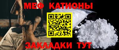 спиды Первоуральск