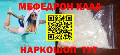 спиды Первоуральск