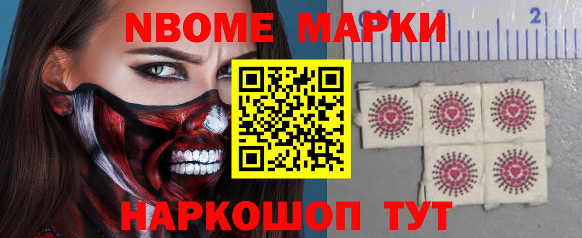 LSD-25 экстази ecstasy  Вход с VPN  Сочи  Лсд 25 экстази кислота 